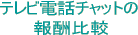 g`bgfBlꗗh