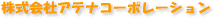 �g�L�����f�B�g�[�N�A�`���b�g���f�B���l�h