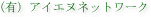 �g�}�V�F���A�`���b�g���f�B���l�h